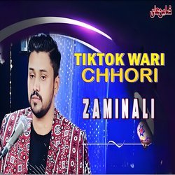 TikTok Wari Chhori-KCQbXgNeYXg