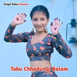 Toku Chhodungi Balam-Jl4FBhlcBko