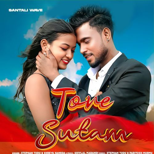Tore Sutam