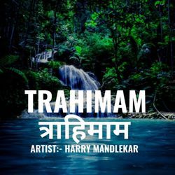 Trahimam