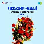 Vaada Malarukal,Vol. 8