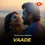 Vaade