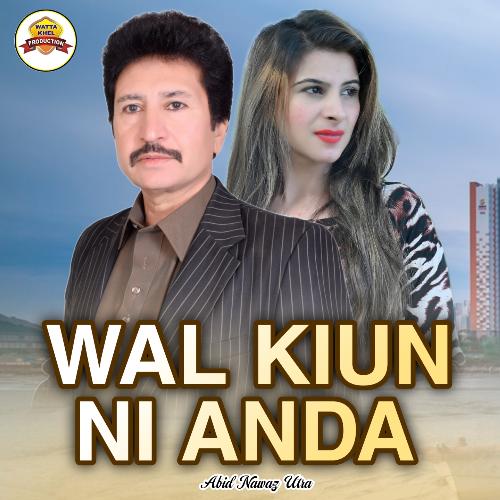 Wal Kiun Ni Anda