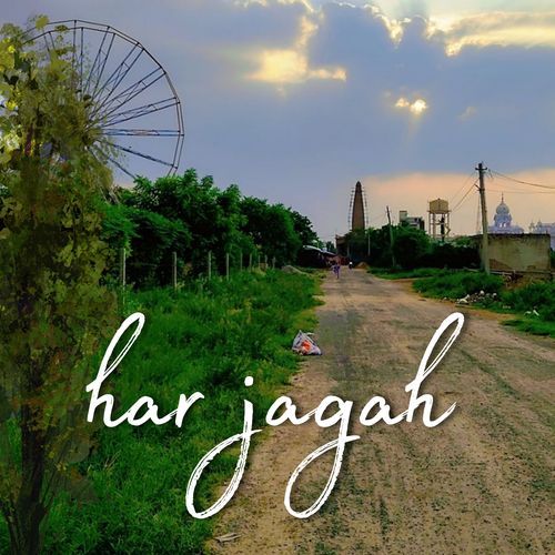 har jagah