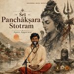 Śrī Panchākṣara Stotram