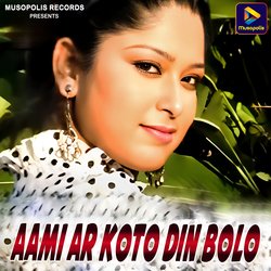 Aami Ar Koto Din Bolo-JioyZzBZf3I