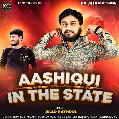 Aashiqui In The State