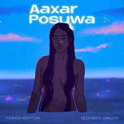 Aaxar Posuwa-PDIkfxVvRWU