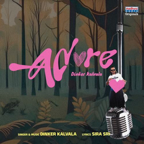 Adore