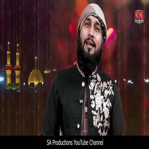 Aisa Badshah Hussain Hai