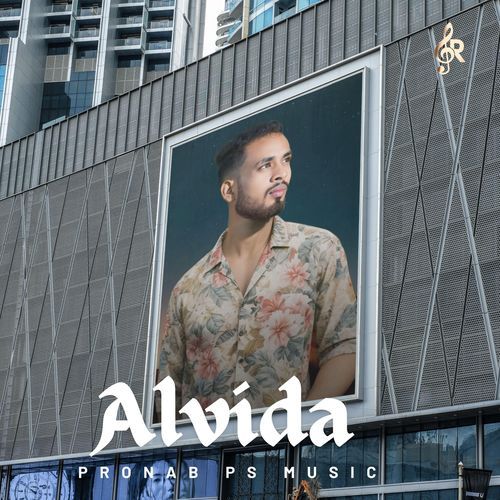 Alvida