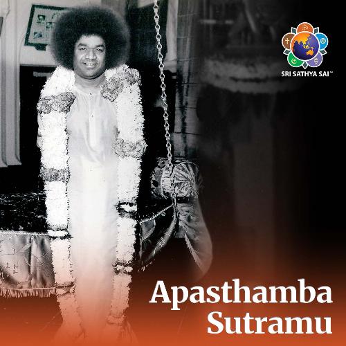 Apasthamba Sutramu