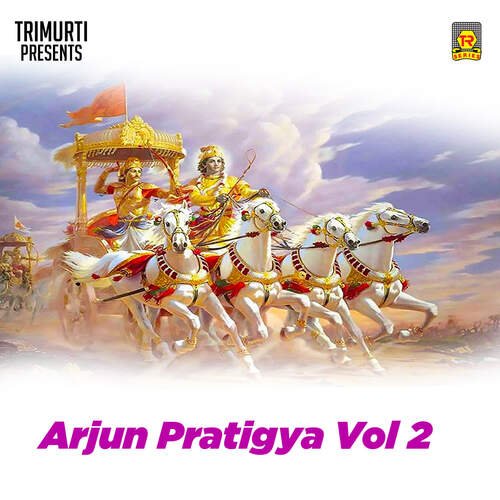 Arjun Pratigya Vol 2