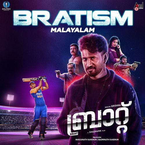 BRATISM (From "BRAT") (Malayalam Version)
