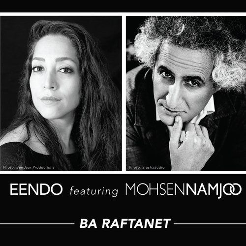 Ba Raftanet (feat. Mohsen Namjoo) cover art