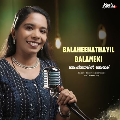 Balaheenathayil Balameki