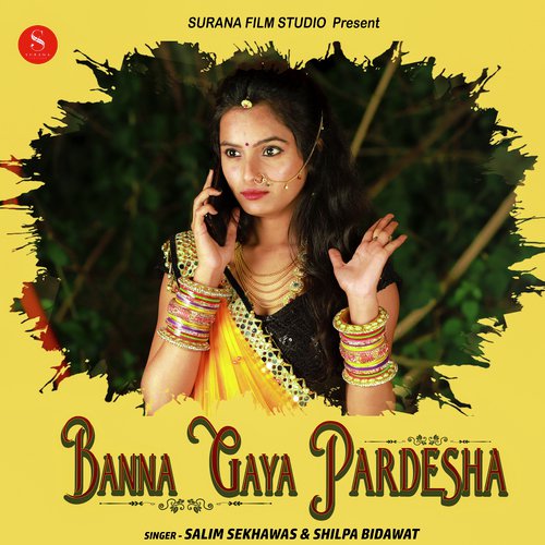 Banna Gaya Pardesha_poster_image