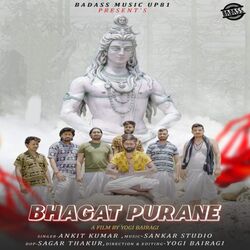 Bhagat Purane-FQQ7XyMCAFA