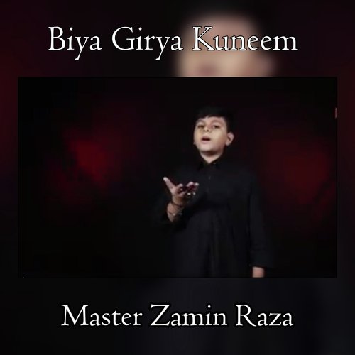 Biya Girya Kuneem