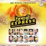 Tumi Shudhu Amar