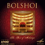 A Life for the Tsar (Ivan Susanin), Act III: Vanya's Song "Kak mat ubili u malogo ptentsa"