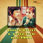 Apni Izzat Ko Qadmon Mein (From Khotay Sikkay)