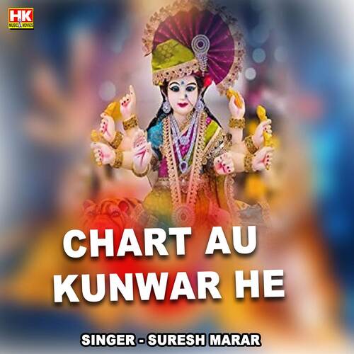 Chart Au Kunwar He