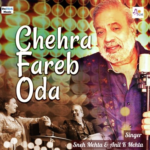 Chehra Fareb Oda