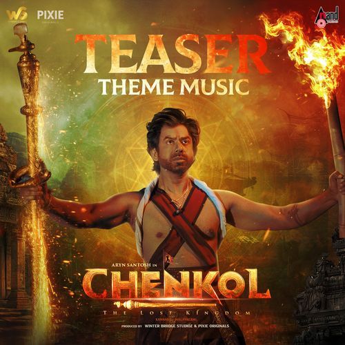 Chenkol Teaser Theme Music (From "Chenkol")