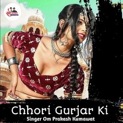 Chhori Gurjar Ki-CF9TZBxoXX8