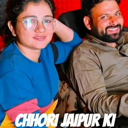 Chhori Jaipur Ki