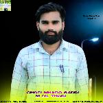 Chori Mharo Sardi M Dil Thodi