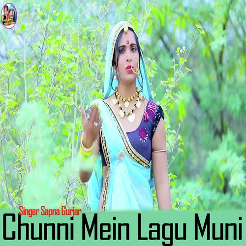 Chunni Mein Lagu Muni