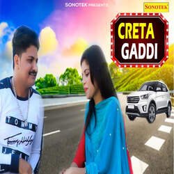 Creta Gaddi-KT86YjcdZlE