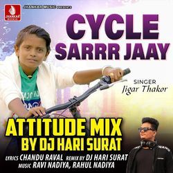 Cycle Sarrr Jaay Attitude Mix-RR8nZC5ye2w