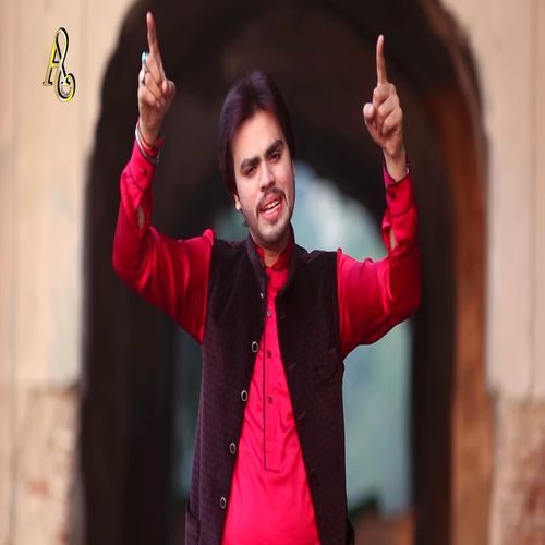 Data Ali Hajveri Dulhan Bani Bazm E Karam
