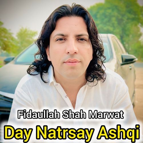 Day Natrsay Ashqi