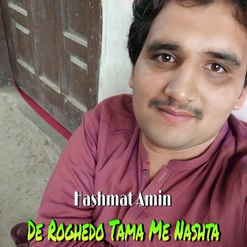 De Roghedo Tama Me Nashta