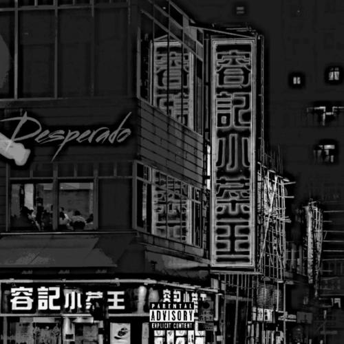 2Hunnid K (outro) cover art