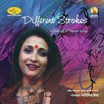 Sokhi, Bhabona Kahare