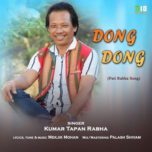 Dong Dong