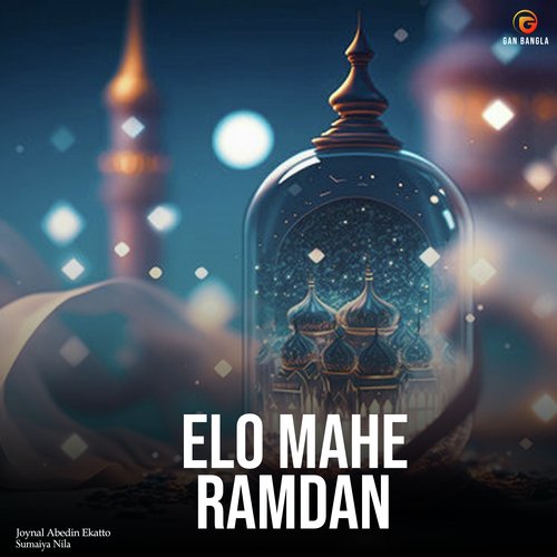 Elo Mahe Ramdan (Islamic Song)
