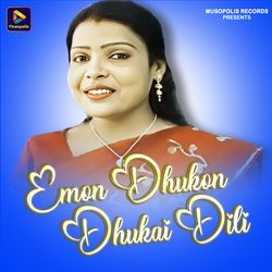 Emon Dhukon Dhukai Dili-Bz8DSUBnWEM