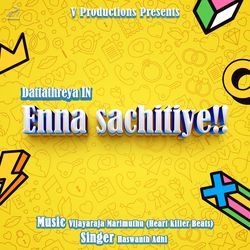 Enna Sachitiye-Mz8nCDtBeR4