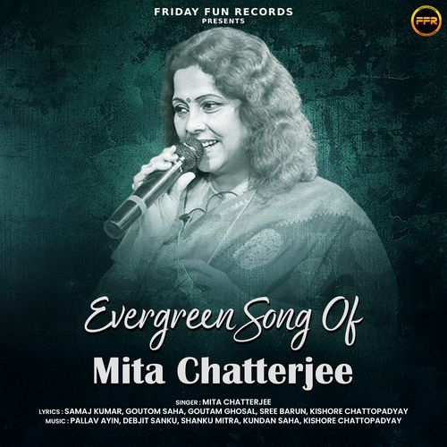 Moyna Shudhu Bole (Studio)