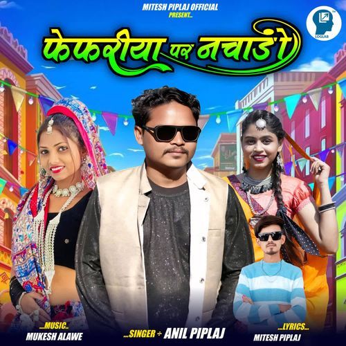 Fefariya Par Nachado