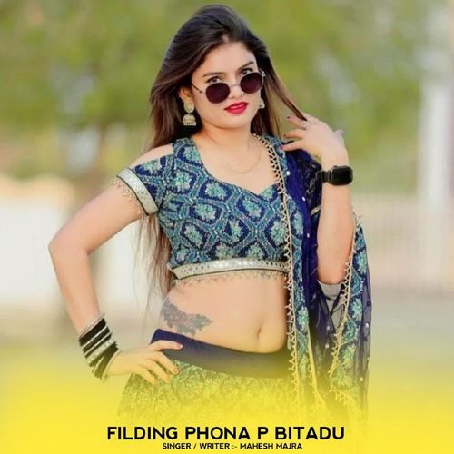 Filding Phona P Bitadu