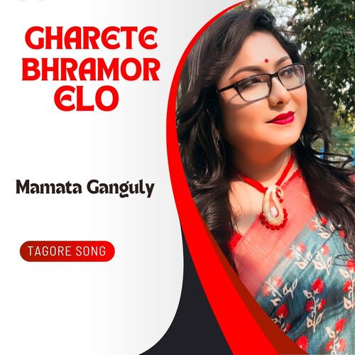 GHARETE BHRAMOR ELO