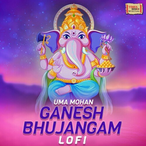 Ganesh Bhujangam LoFi