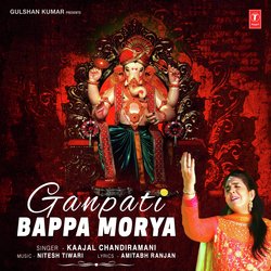 Ganpati Bappa Morya-RRkSXQRGUks